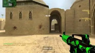 GBandit SeM4iK