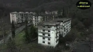 Ghost Towns Abandoned Places Tamil