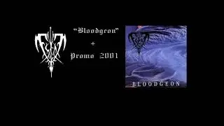 Eye Sea (Ger) - Bloodgeon EP + Promo 2001