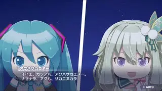 【プロセカ】2025年エイプリルフール　エピローグ
