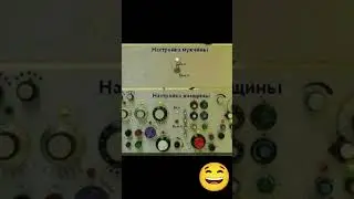 #бабки #смех #анекдот #доктор #мужжена#funny #fun #memes #funnyvideo