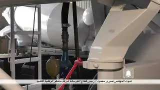 هاردن خبراء صناعة خلاطات الخرسانة الجاهزة
