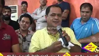 الفنان المتالق احمد الزهيري  حفلة علي الراشدي من مؤسسة كرارالراشدي 2016 ؟ج1