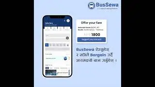 Trusted by Thousands! 🚍 Book Bus Tickets in 30 Sec with Best Deals &ndash; Only on BusSewa App 📲🔥