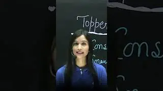 30 Seconds Mein Topper Banane Ka Secret! 😱📚| Shalini mam #vidyakul #shalinimam #shorts
