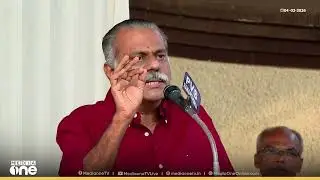 'അയ്യപ്പന്റെ സ്വർണംകട്ടവനെ സംംരക്ഷിക്കേണ്ട അവസ്ഥ എങ്ങനെയാണ് പാർട്ടിക്ക് വന്നത്...'