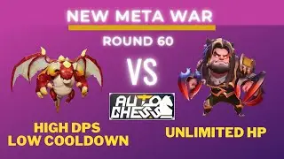 Epic war meta autochess mobile S18!! VENOM VS WAREWOLF
