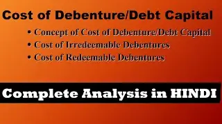 Cost of Debenture/Debt Capital