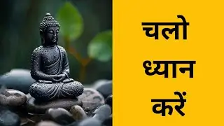 🔴DhamYoga is live! No Music - Deep Silence🔴🧘1 घंटा गहरी ध्यान साधना: मानसिक शांति और तनाव से मुक्ति🌎
