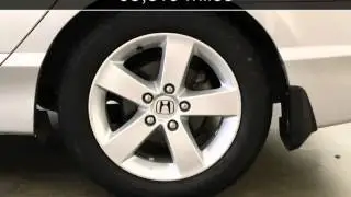 2007 Honda Civic EX Used Cars - Plano,TX - 2014-04-24