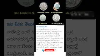Indian rupee coin mint facts