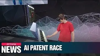 Samsung Electronics third in global race for AI-related patents