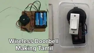 How to make Wireless Doorbell Using old rc car தமிழ் 