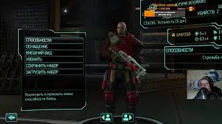 XCOM Long War. Сегодня отдыхаем от рагны