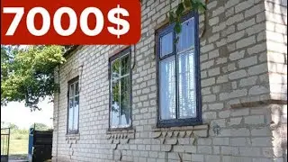🏠ПРОДАЄТЬСЯ будинок з усіма зручностями. Заходь і живи!!! ГАЗ, ВОДА, СВІТЛО!