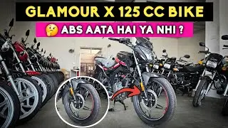 NEW HERO GLAMOUR X 125 ME ABS AATA HAI YA NHI ??? 🙄 DETAIL REVIEW, CRUISE CONTROL BIKE 2026