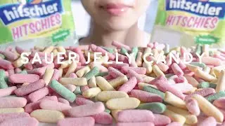 【咀嚼音】サワージェリーキャンディを食べる【ASMR】SAUER JELLY CANDY