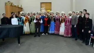 Ансамбль 