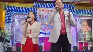 Ye rate ye mosam  nadi ka kinara by Mr n mrs sunil  jain 