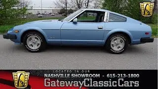 1979 Datsun 280ZX, Gateway Classic Cars-Nashville#751