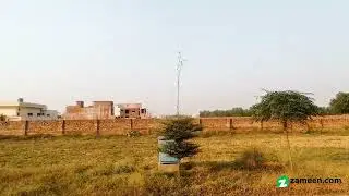 10 MARLA RESIDENTIAL PLOT FOR SALE IN BAGH-E-IRAM HOUSING SOCIETY LAHORE
