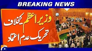 PPP's AJK govt within reach as PTI forward bloc members jump ship