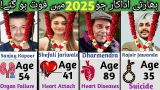 Greatest Bollywood Celebrities Who Died in 2025 | Bollywood Actors Died in 2025