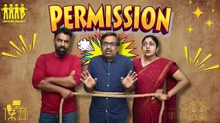 Permission | Certified Rascals