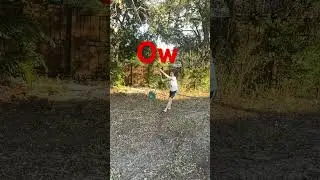 ОУ