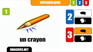 уроки французского # un crayon