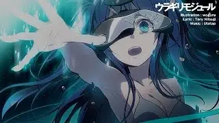 UtataP ft. IA ROCKS - Betrayer Module ウラギリモジュール (English Subtitles)