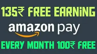 How to get free amazon pay balance
