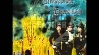 HEATHER LEATHER- Undercover