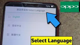 Select Language Oppo A12 | Oppo Mobile Select Language