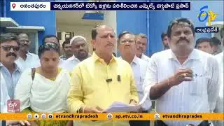 2026 మార్చి చివరికల్లా టిడ్కో ఇళ్లు పూర్తి | TIDCO Houses Completed by End of March 2026 | Daggubati