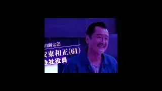 Обзор &mdash; Куб 4 (Cube 2021) Японская версия