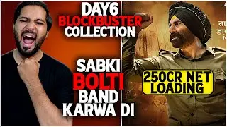 Border 2 Day 6 Blockbuster Box Office Collection | Border 2 Box Office Collection India | #Border2