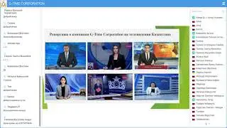 VIP - самое благоприятное время