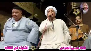 بكره قريب وبعد قريب الفنان يونس برسي والفنان حماده عواوه اقوى تحدي هوم 💪👌👍