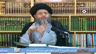السيد كمال الحيدري: وقفة مع كتاب جامع الرواة للاردبيلي