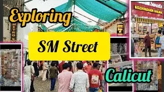 Exploring SM Street Calicut| Shopping Mood🫰 |#viral #trending #youtube #calicut #smstreet #shopping 