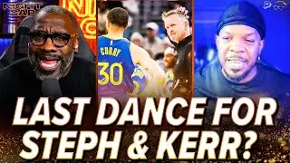 Unc & Iso Joe DEBATE if Steph Curry would LEAVE the Warriors if Steve Kerr calls it QUITS | Nightcap