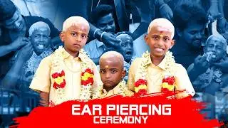 Ear Piercing Ceremony Highlights | Jasvanth, Jaivanth & Vishvanth | 4K Cinematic | F2 Studio Chennai