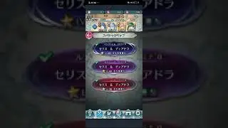 [FEH] F2P Infernal Seliph and Deirdre BHB feat. Duo Lyn