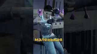 МОЩНАЯ ОТСЫЛКА В HALF-LIFE 2 ● HALF-LIFE 2 БЫСТРЫЕ ФАКТЫ #14