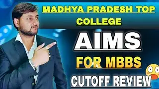 Amaltas Institute of Medical sciences, Dewas | AIMS DEWAS MBBS Honest Review fees, Cutoff 2025 