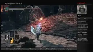 Прямой показ PS4 от hram288