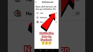 How To On And Off Facebook Notification Dots | Facebook Notification Dots | #sorts #viral #tech