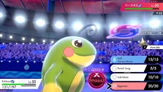 Politoed with Kingdra's new move tactic - Pokemon Sword and Shield PVP Battles - The Flip Turn