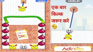 Draw to smash game drawing game all level solution complete #gaming